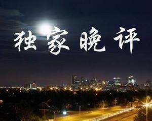 避险爆棚！黄金又创新高直逼2750，白银接近35美元