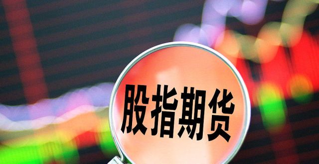 经济数据表现不佳 今天金价还将回升