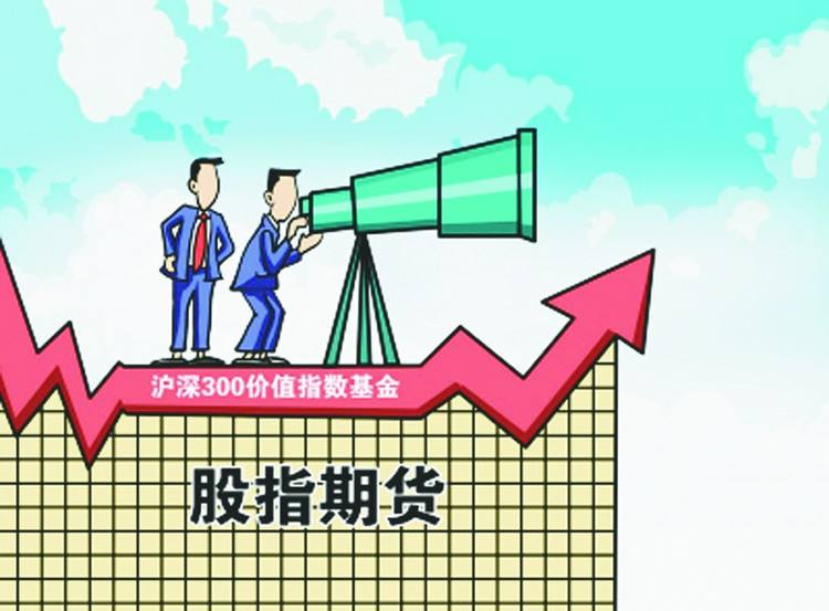 外汇对冲基金与外汇对冲套利交易是什么？
