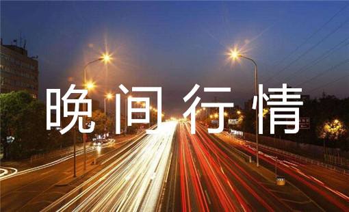现货黄金又到关键阻力位