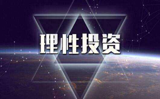 现货黄金2天跌10美元，逼近1930美元/盎司