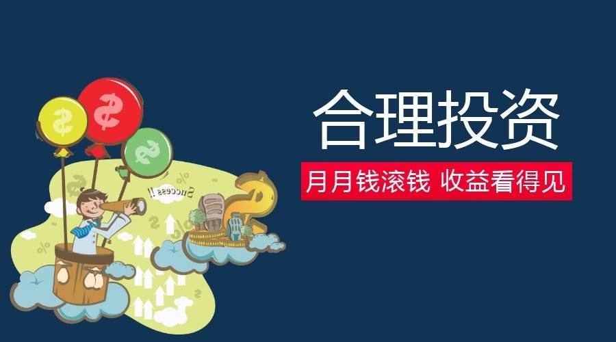 现货黄金2天下跌29美元，跌向1620!