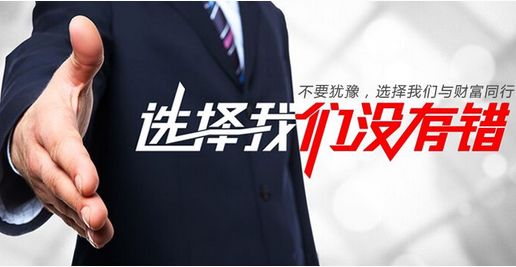 现货黄金显示出复苏态势，价格重新站稳3300美元上方