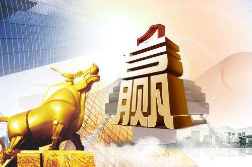 美联储7月FOMC前瞻：这会是最后一次激进加息吗？