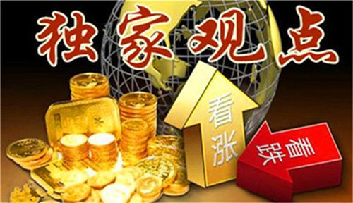 止跌反弹!现货黄金重返1640以上，其价格将要“转涨”?