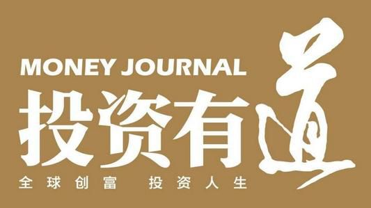 现货黄金2天下跌29美元，跌向1620!