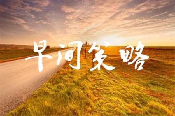 现货黄金反弹，美政府支出拉响警报