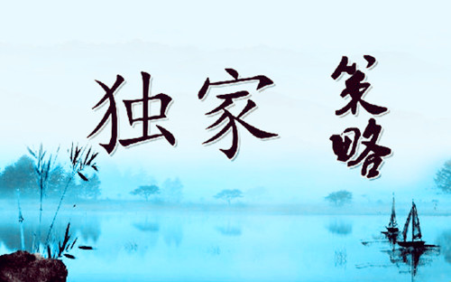 英国制裁俄罗斯第二大富豪，掀起有色市场风暴