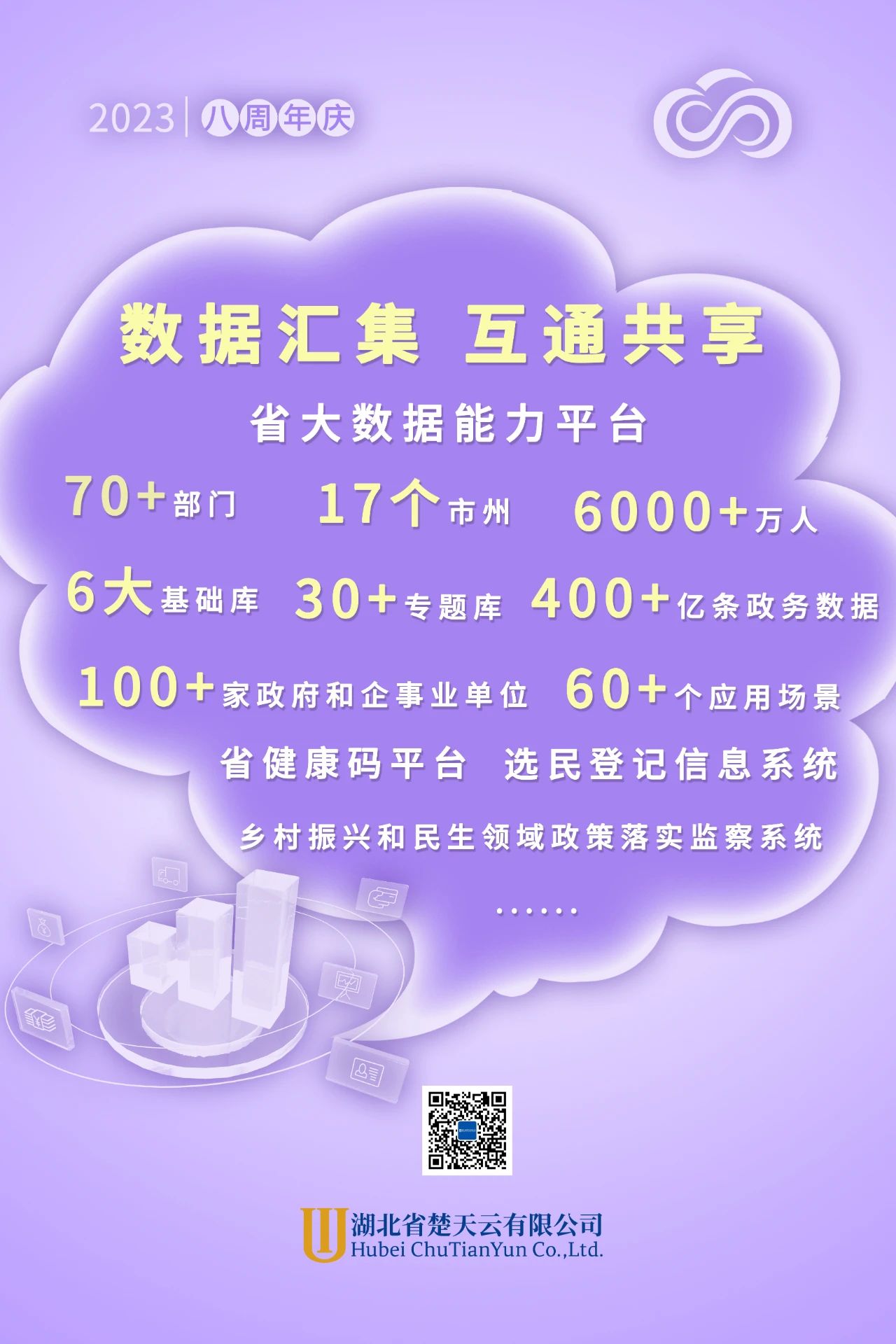 1698196158619.jpg c0673966ddcc97a09419e6e60db1cf58.jpg