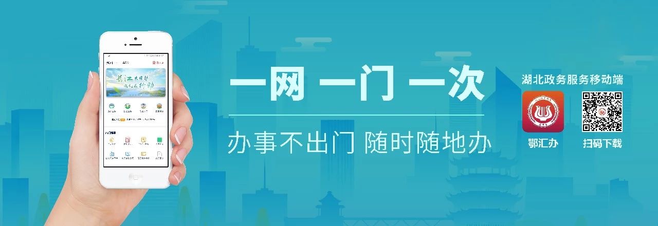 202312261031163412_show