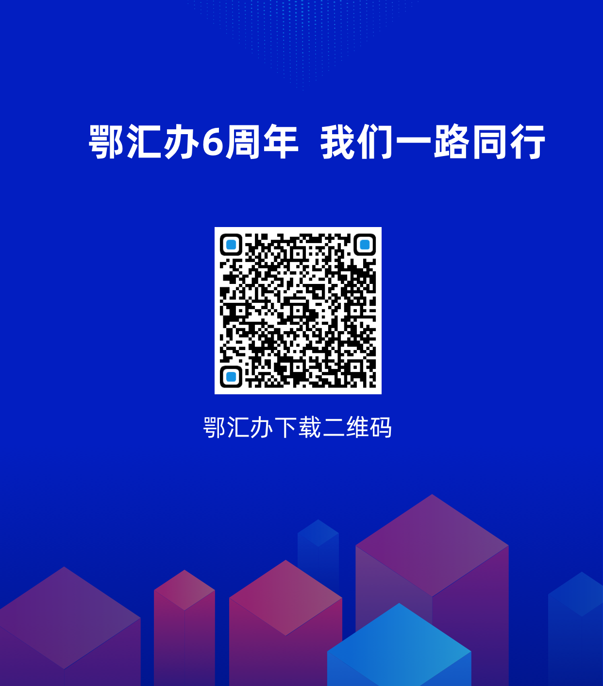 202410090912376135_show be5892d9950e20f46c8b892202b8dde7.png