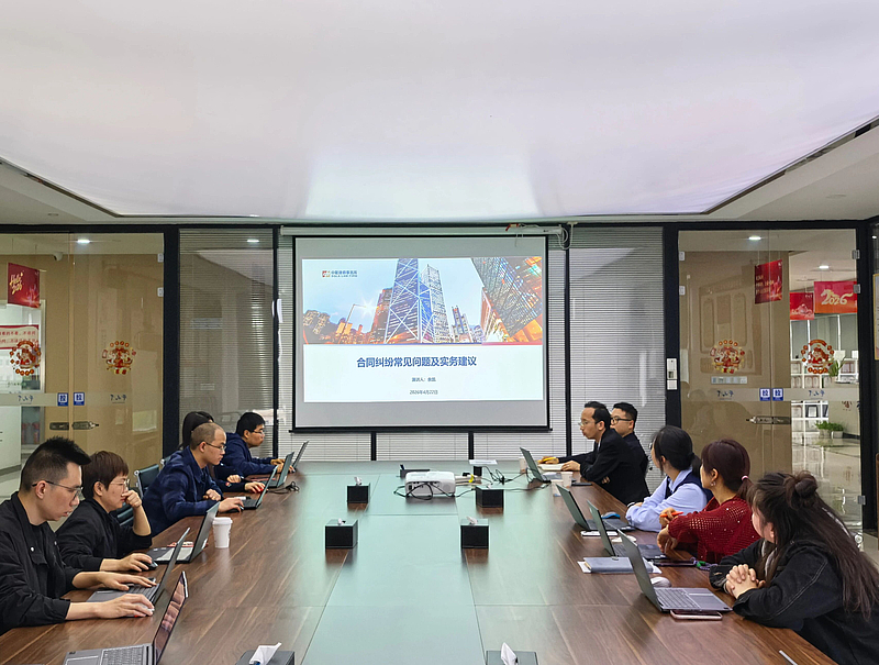 365英国上市(集团)有限公司-Official website